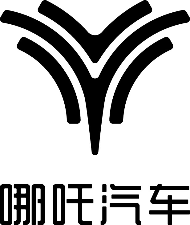 哪吒汽车贴膜